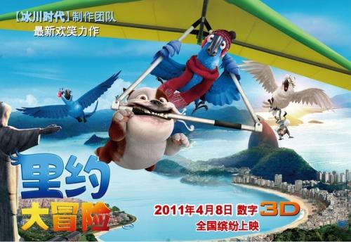 州长州立大学文凭毕业证怎么制作